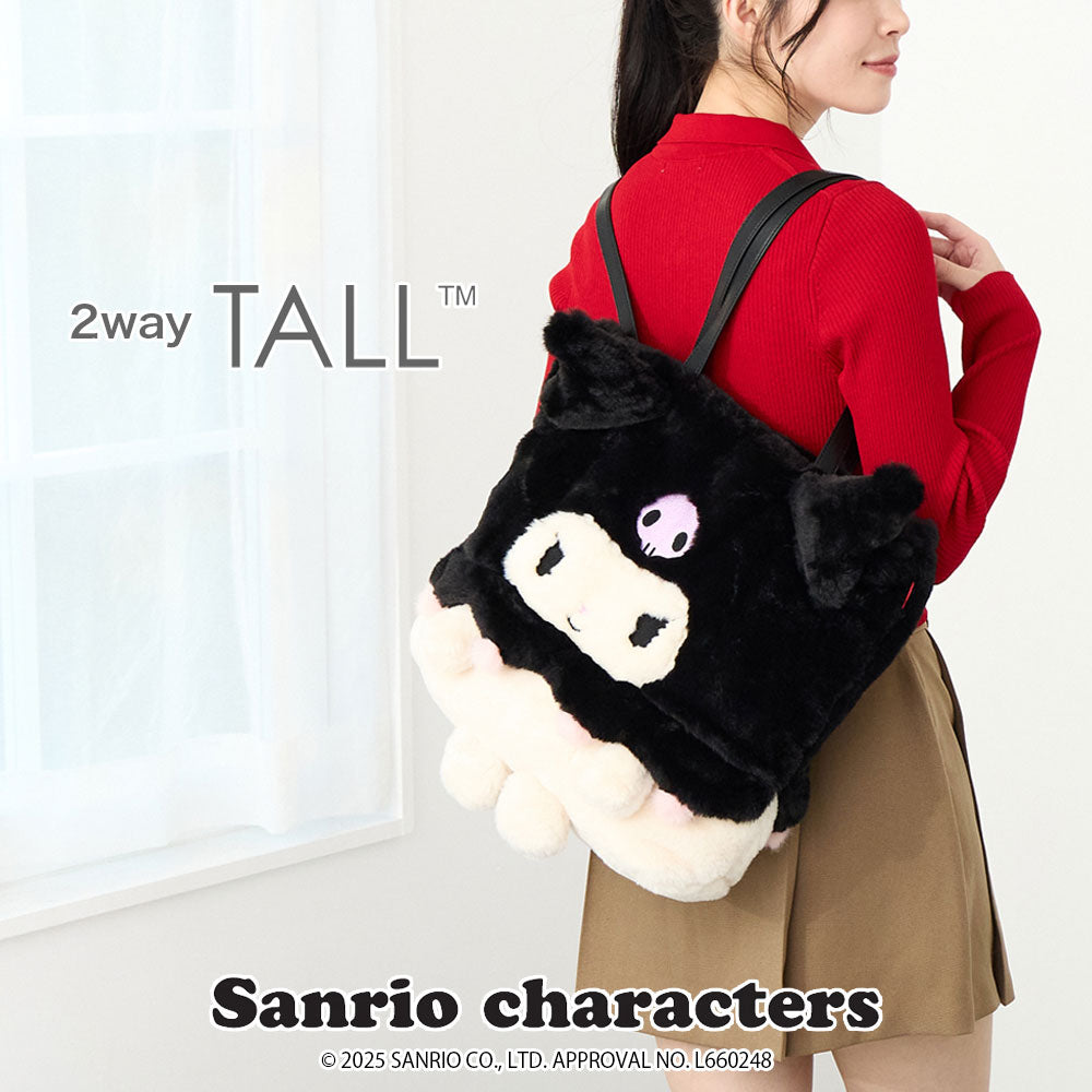 IP.トール.クリプティッド.サンリオ-A / 8466 – ROOTOTE FLAGSHIP STORE