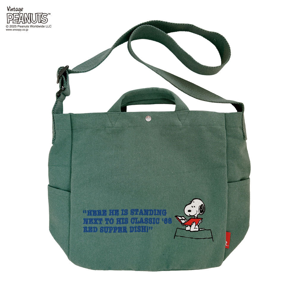 IP.ミディアム.2way.ピーナッツ-0X / 8467 – ROOTOTE FLAGSHIP STORE