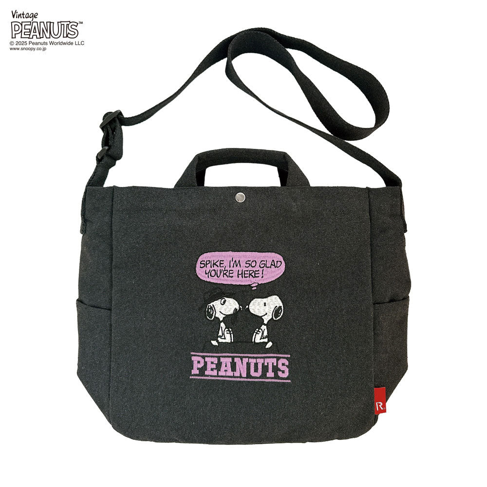 ピーナッツ IP.ミディアム.2way.ピーナッツ-0X / 8467 – ROOTOTE FLAGSHIP STORE