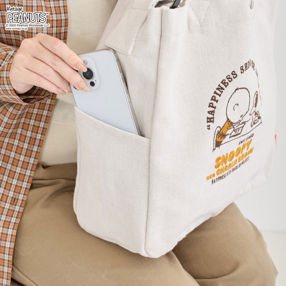 IP.ミディアム.2way.ピーナッツ-0X / 8467 – ROOTOTE FLAGSHIP STORE