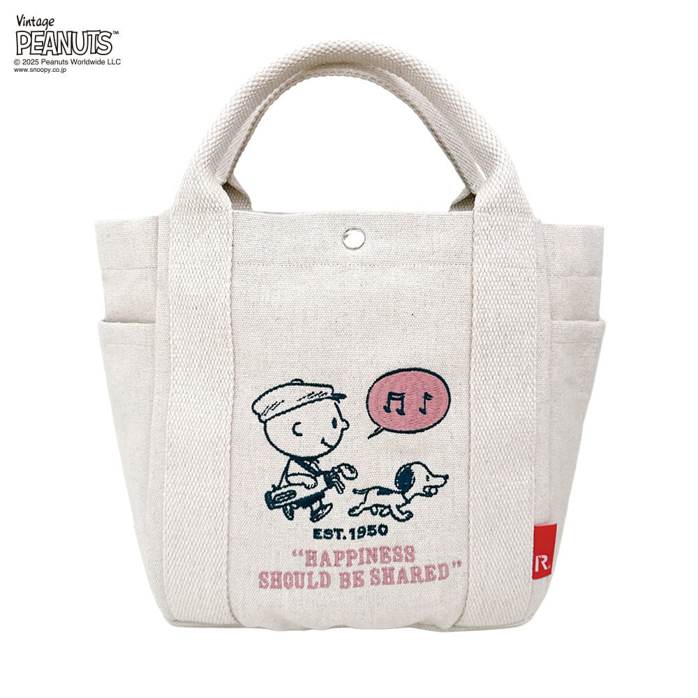 IP.デリ.ピーナッツ-0X / 8468 – ROOTOTE FLAGSHIP STORE