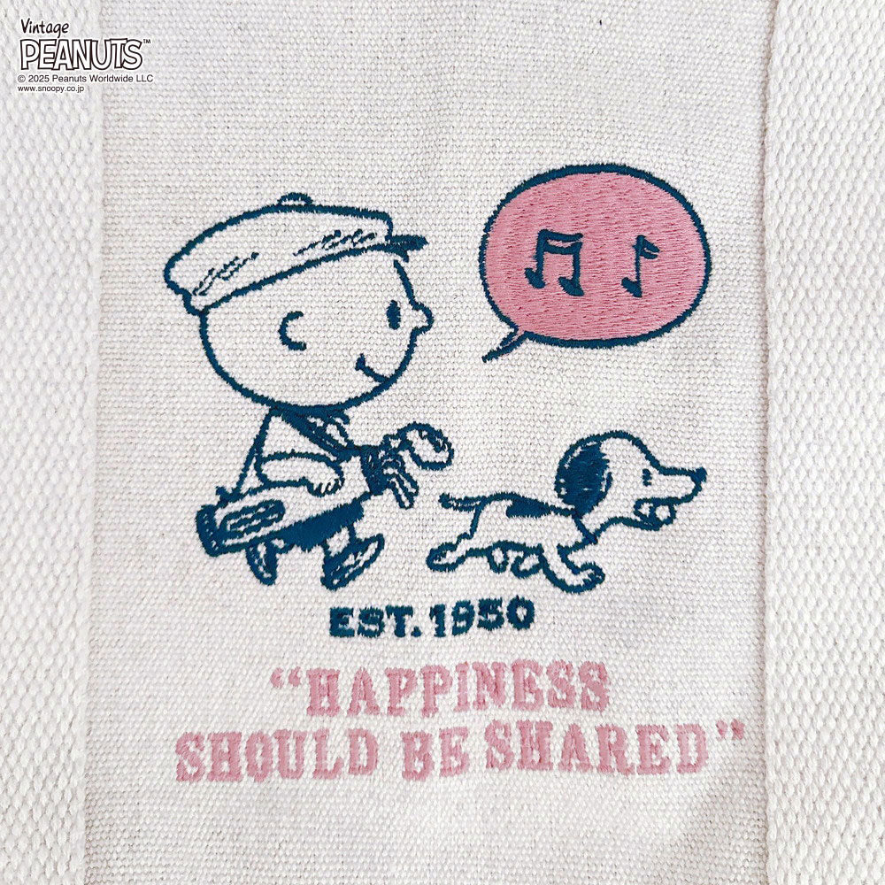 IP.デリ.ピーナッツ-0X / 8468