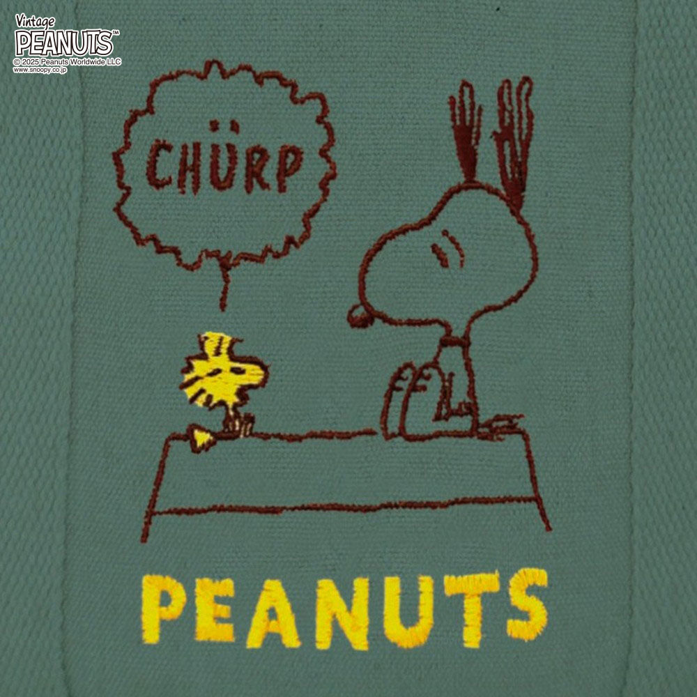 IP.デリ.ピーナッツ-0X / 8468