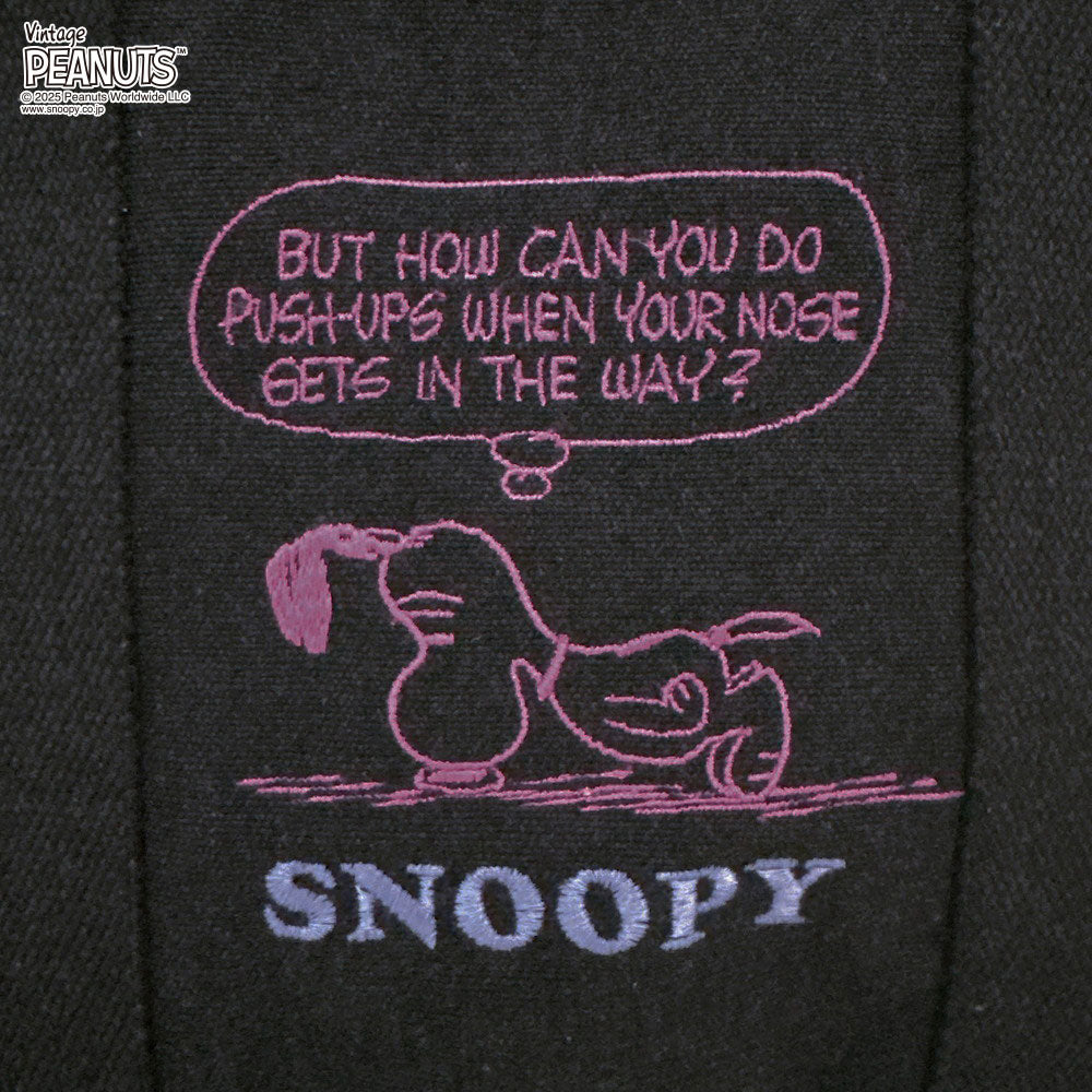 IP.デリ.ピーナッツ-0X / 8468