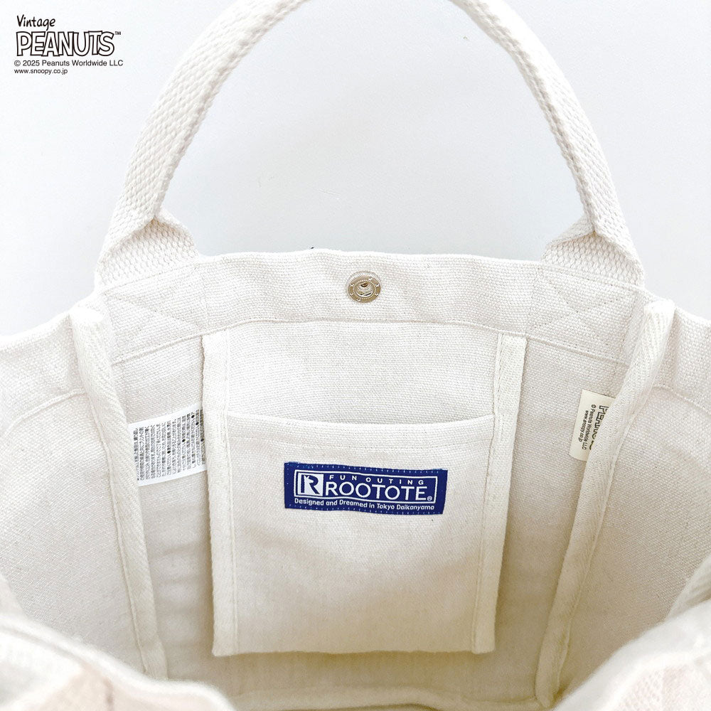 IP.デリ.ピーナッツ-0X / 8468