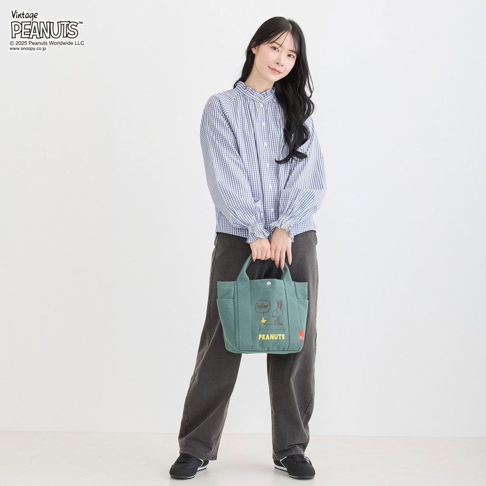 IP.デリ.ピーナッツ-0X / 8468