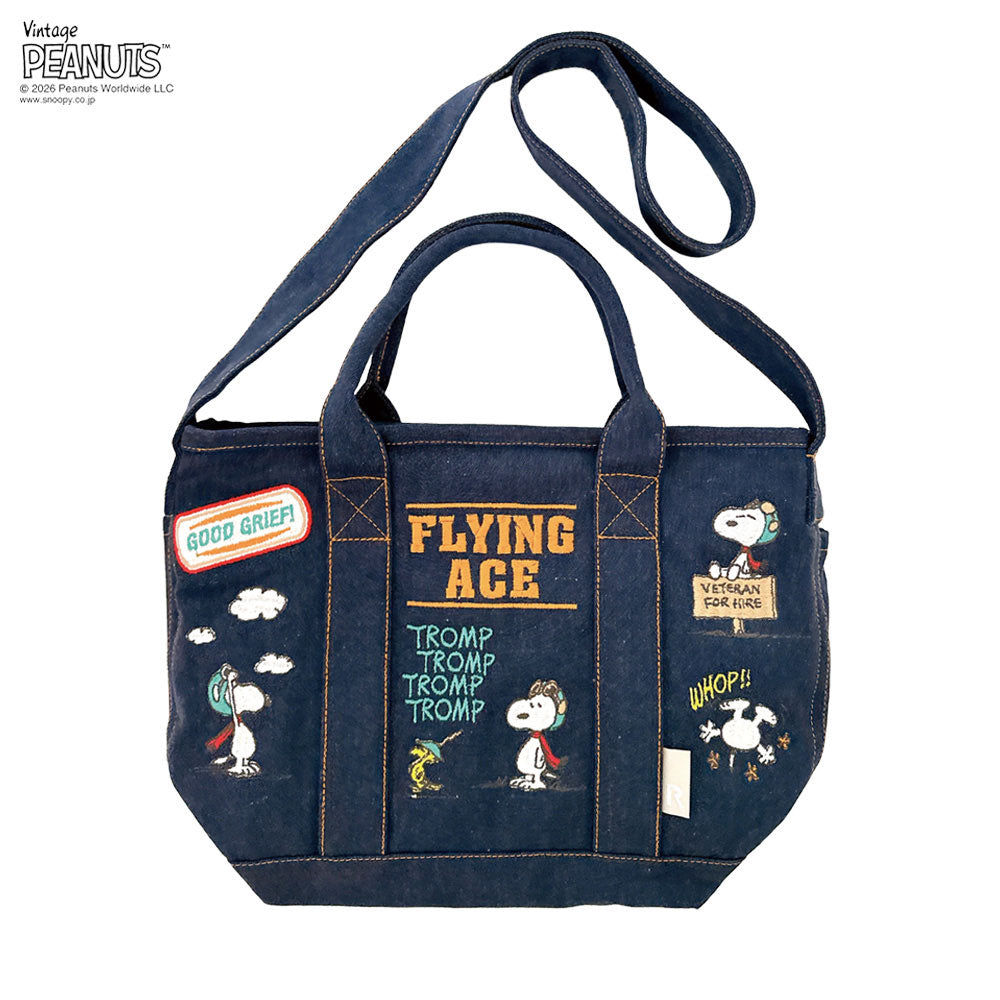 IP.デリ.シシュウ.ピーナッツ-0Y / 8469 – ROOTOTE FLAGSHIP STORE