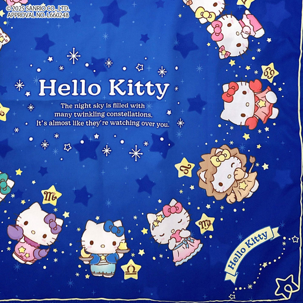 IP.タブロー50.ハローキティ-A / 8470