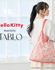 IP.タブロー50.ハローキティ-A / 8470