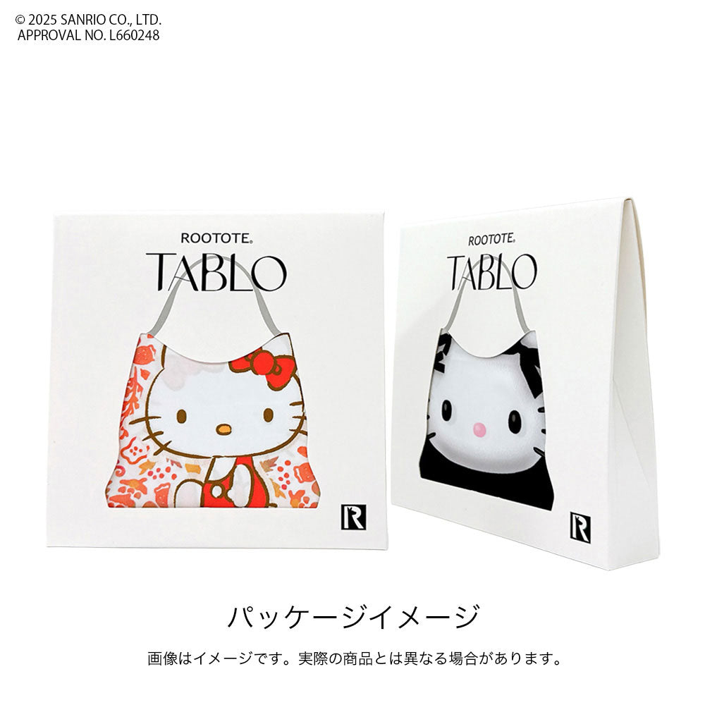 IP.タブロー50.ハローキティ-A / 8470