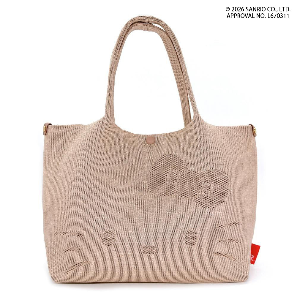 【先行予約】IP.デリ.ルフル.ハローキティ-C / 8473