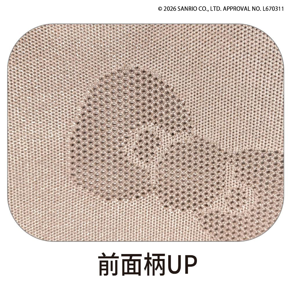 【先行予約】IP.デリ.ルフル.ハローキティ-C / 8473