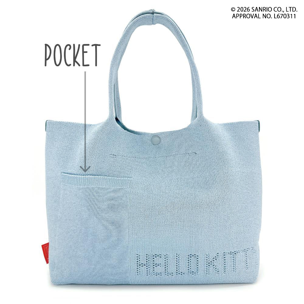 【先行予約】IP.デリ.ルフル.ハローキティ-C / 8473