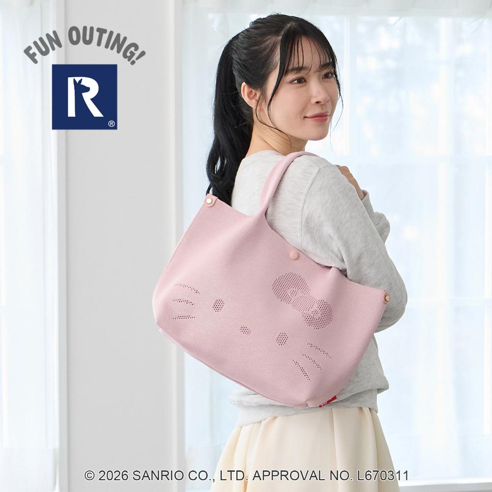 【先行予約】IP.デリ.ルフル.ハローキティ-C / 8473