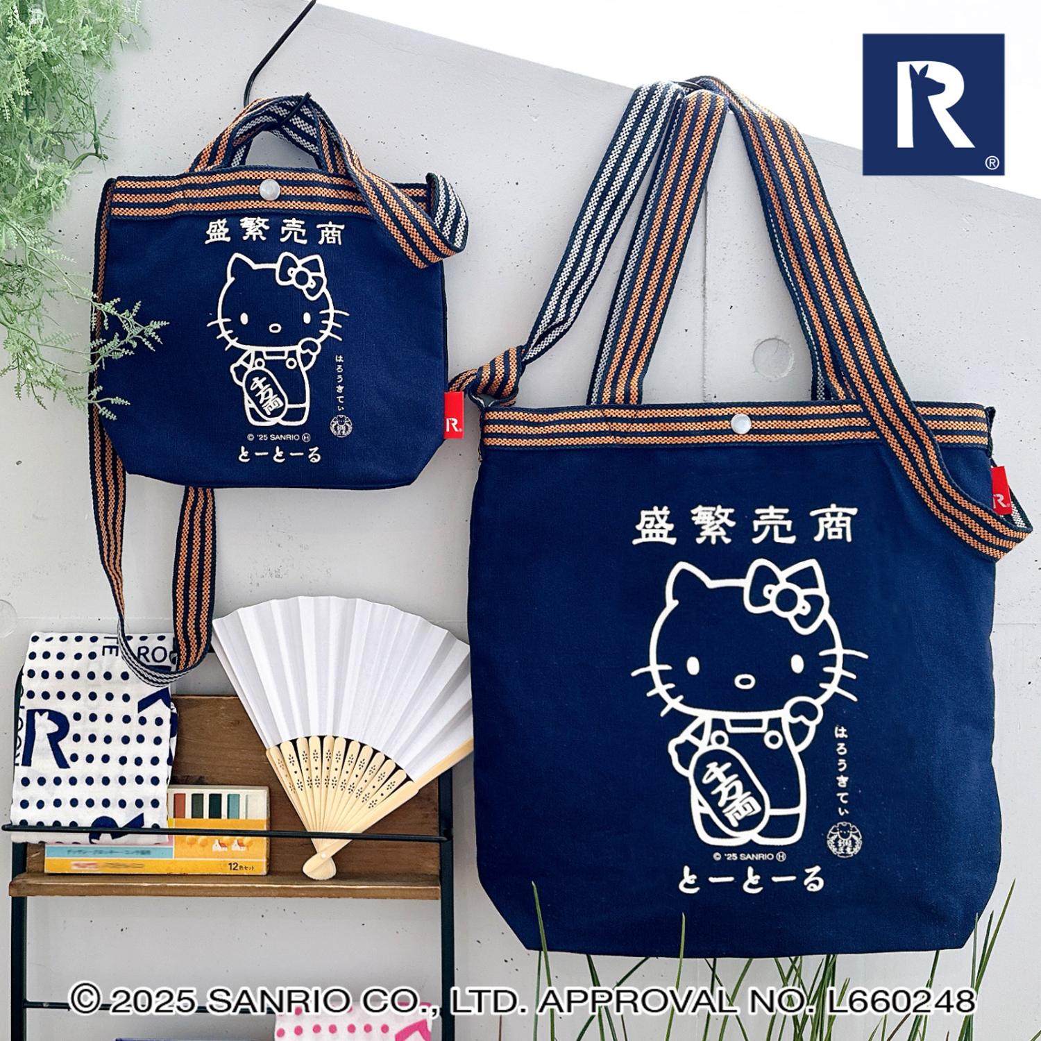 ROOTOTE FLAGSHIP STORE