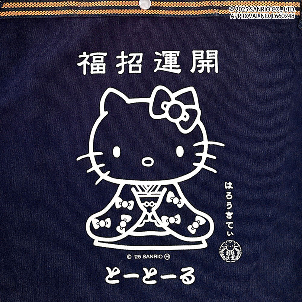 IP.Tall.Maekake.Hello Kitty-A / 8495
