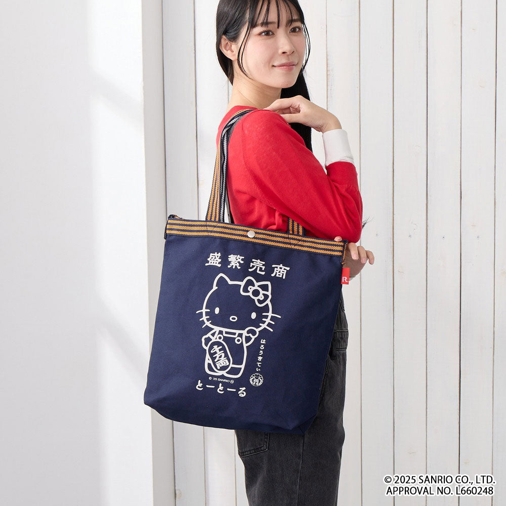 miyuki.cat.9.kurama　全巻ケース付 松尾ミユキ】ミニバッグ｜Cat/Dog | Gallery Koo Online Shop