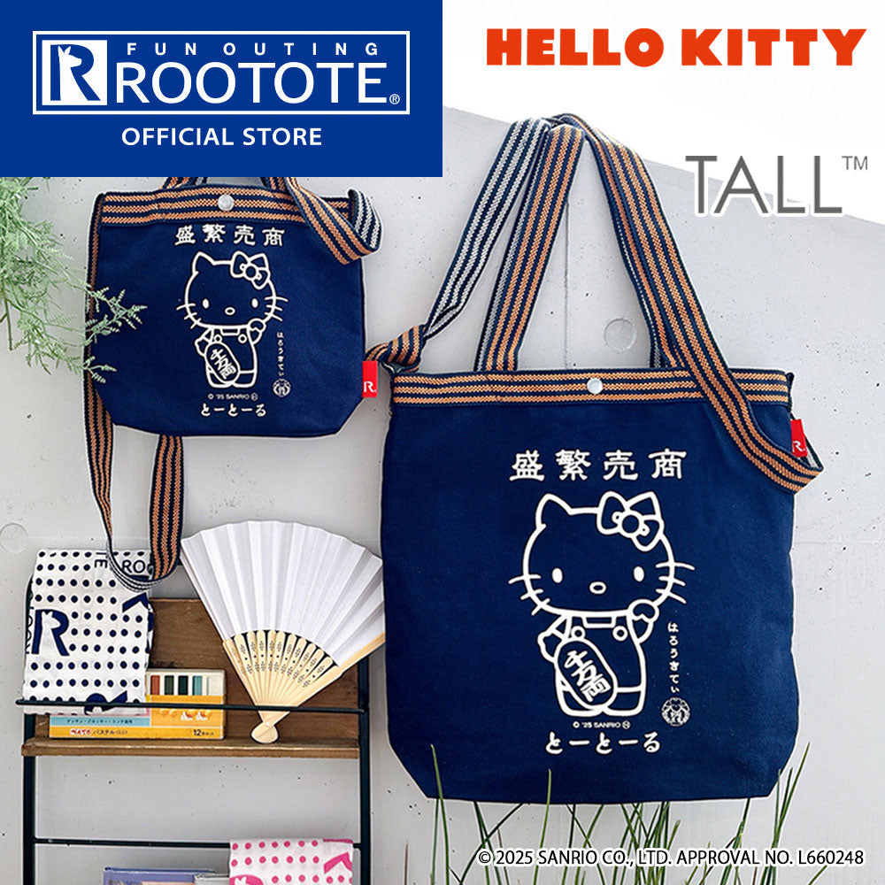IP.Tall.Maekake.Hello Kitty-A / 8495