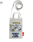 IP. Baby Roo. Peanuts-1A / 8500