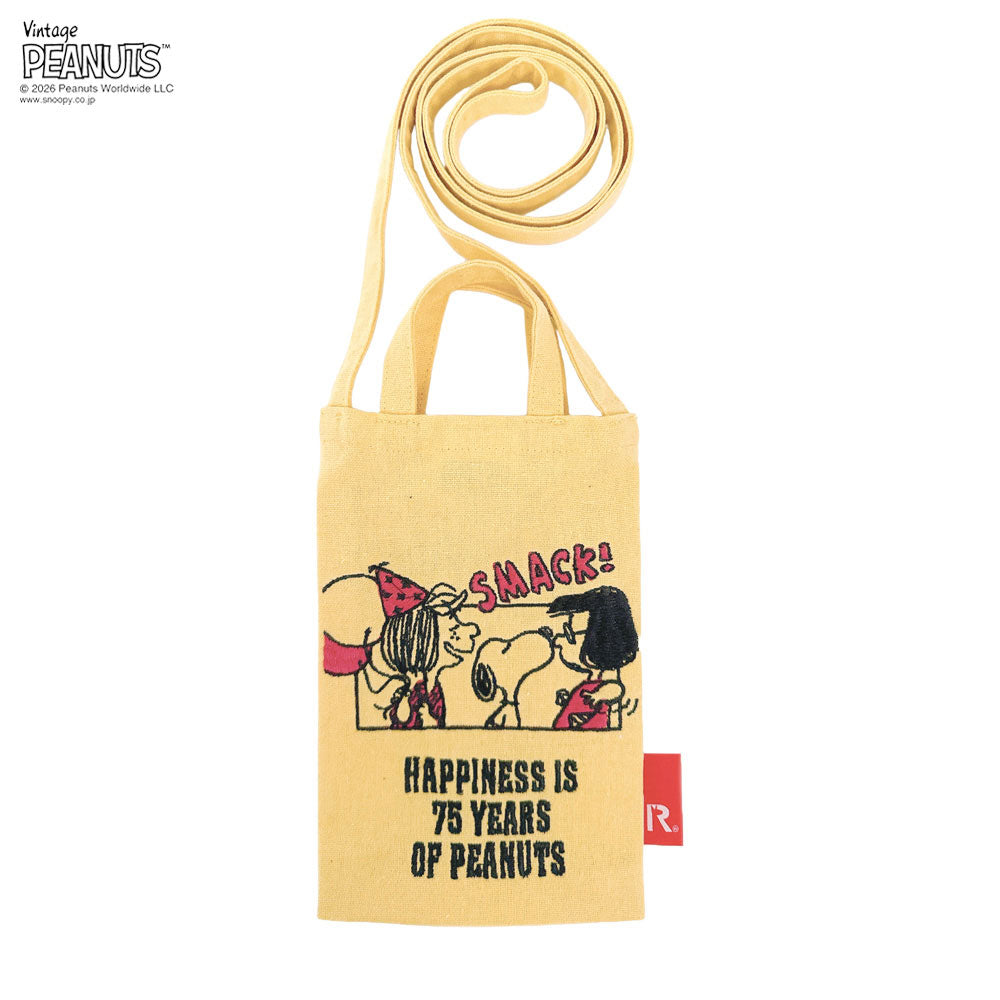IP. Baby Roo. Peanuts-1A / 8500