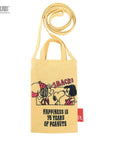 IP. Baby Roo. Peanuts-1A / 8500