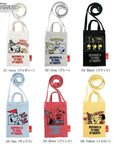 IP. Baby Roo. Peanuts-1A / 8500