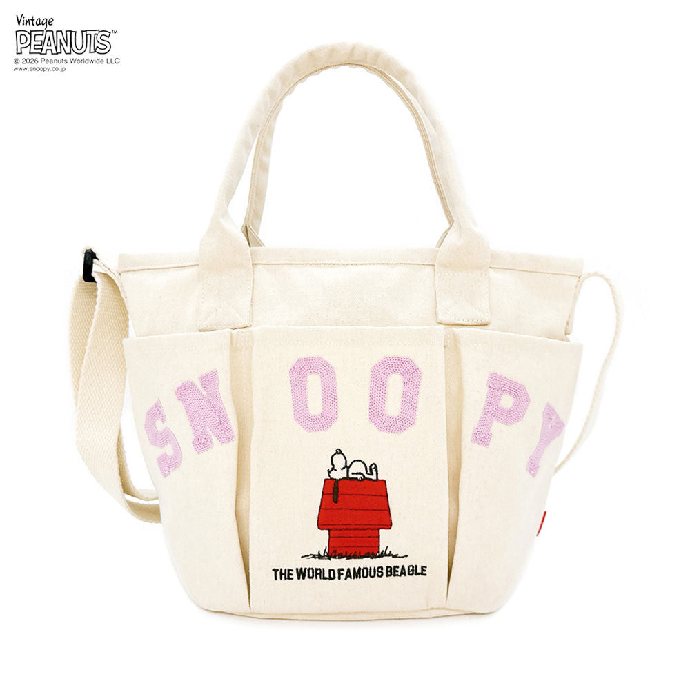 IP.デリ.ポケッツ.ピーナッツ-1C / 8502 – ROOTOTE FLAGSHIP STORE