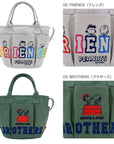 IP. Deli. Pockets. Peanuts-1C / 8502