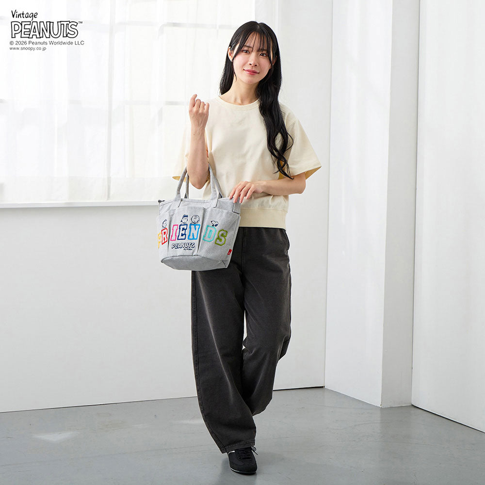 IP. Deli. Pockets. Peanuts-1C / 8502