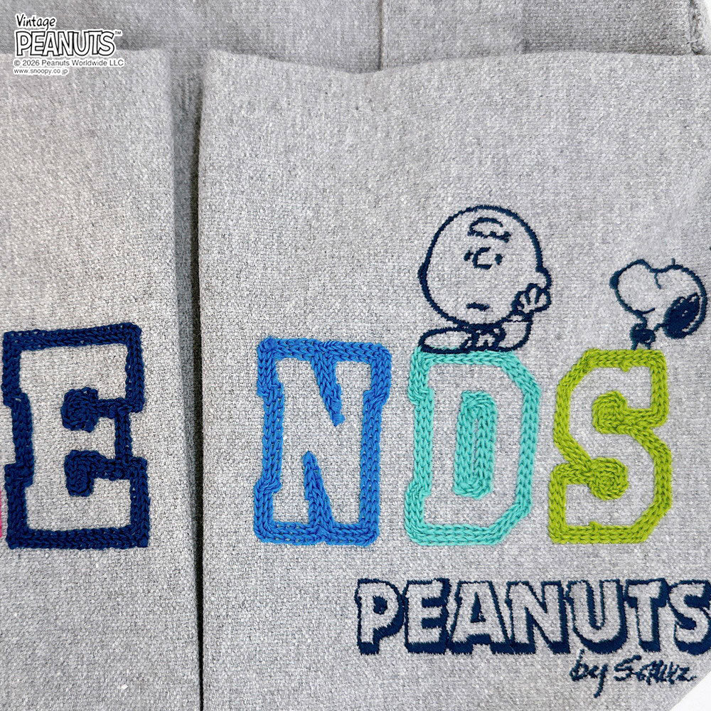 IP. Baby Roo. Pockets. Peanut - 1C / 8503