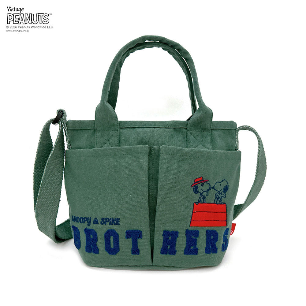 IP.ベビールー.ポケッツ.ピーナッツ-1C / 8503 – ROOTOTE FLAGSHIP STORE