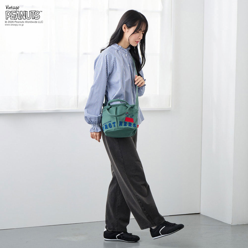 IP. Baby Roo. Pockets. Peanut - 1C / 8503
