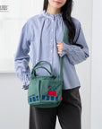 IP. Baby Roo. Pockets. Peanut - 1C / 8503