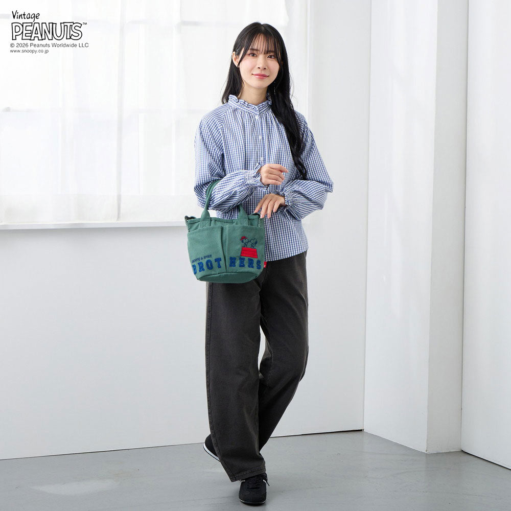 IP. Baby Roo. Pockets. Peanut - 1C / 8503