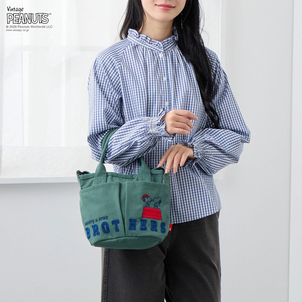 IP. Baby Roo. Pockets. Peanut - 1C / 8503