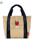 IP. Deli. Peanuts-1D / 8504