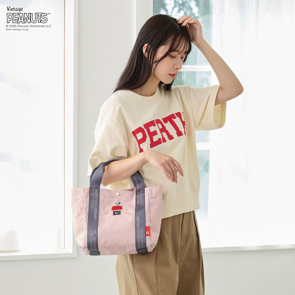 IP.デリ.ピーナッツ-1D / 8504 – ROOTOTE FLAGSHIP STORE