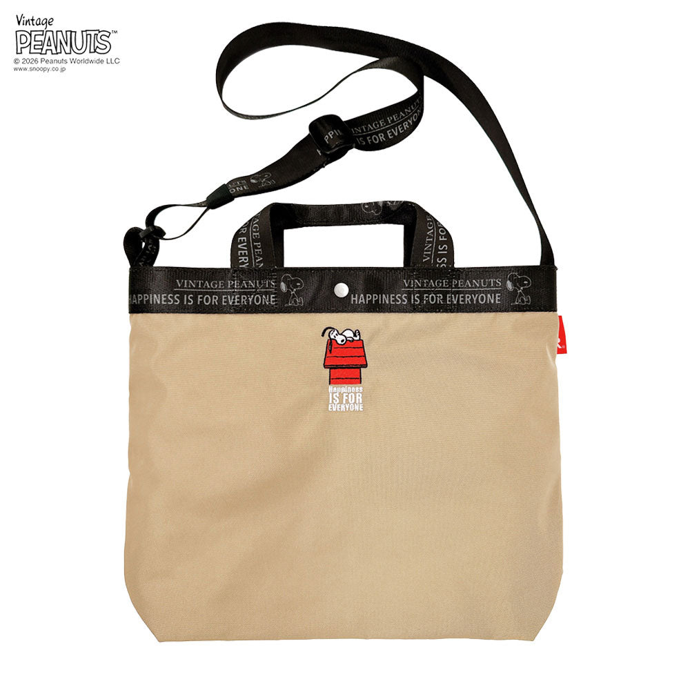 IP.ミディアム2w.ピーナッツ-1D / 8505 – ROOTOTE FLAGSHIP STORE
