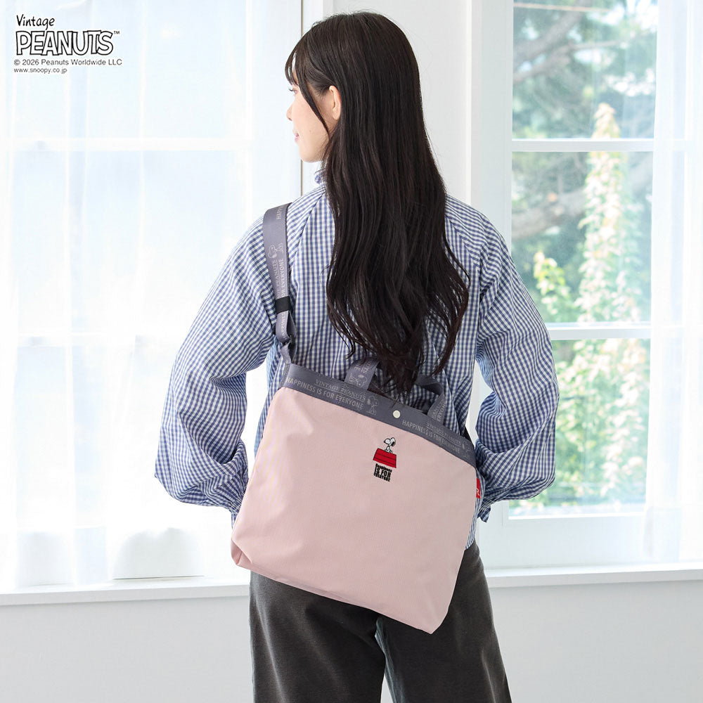 IP.ミディアム2w.ピーナッツ-1D / 8505 – ROOTOTE FLAGSHIP STORE