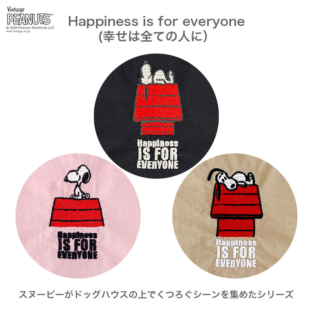 IP.Roo Shopper Mid.Peanut-1D / 8507