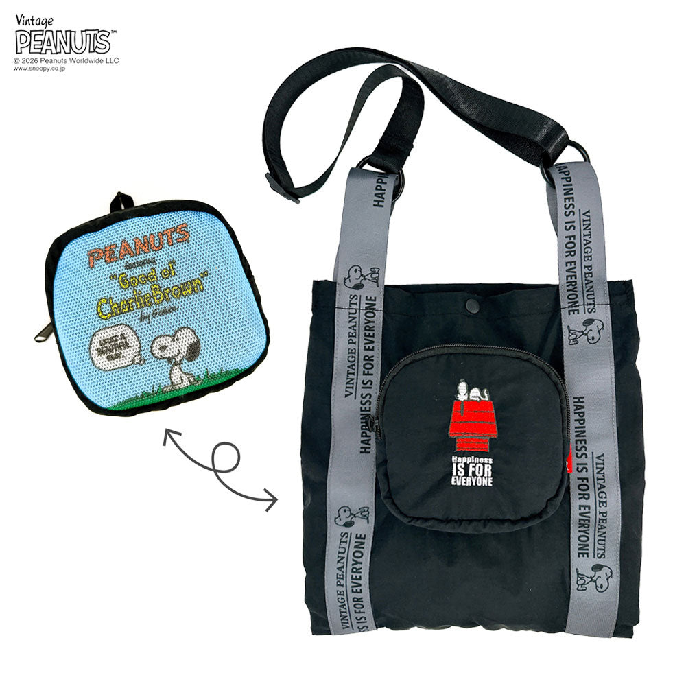 IP.ルーショッパーミッド.ピーナッツ-1D / 8507 – ROOTOTE FLAGSHIP STORE