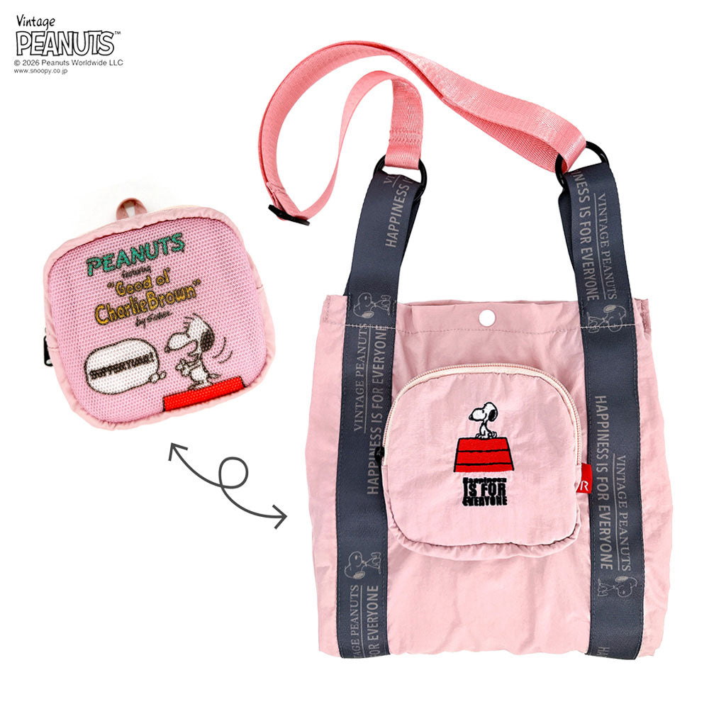 IP.ルーショッパーミッド.ピーナッツ-1D / 8507 – ROOTOTE FLAGSHIP STORE