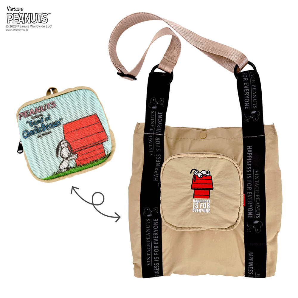 IP.ルーショッパーミッド.ピーナッツ-1D / 8507 – ROOTOTE FLAGSHIP STORE