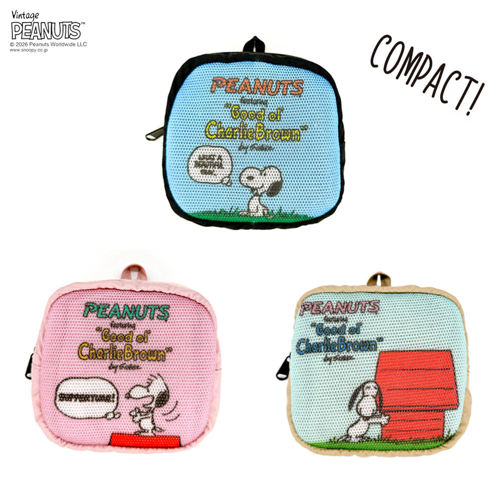 IP.Roo Shopper Mid.Peanut-1D / 8507