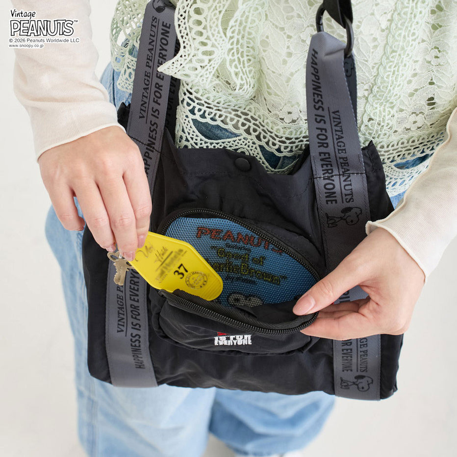 IP.ルーショッパーミッド.ピーナッツ-1D / 8507 – ROOTOTE FLAGSHIP STORE