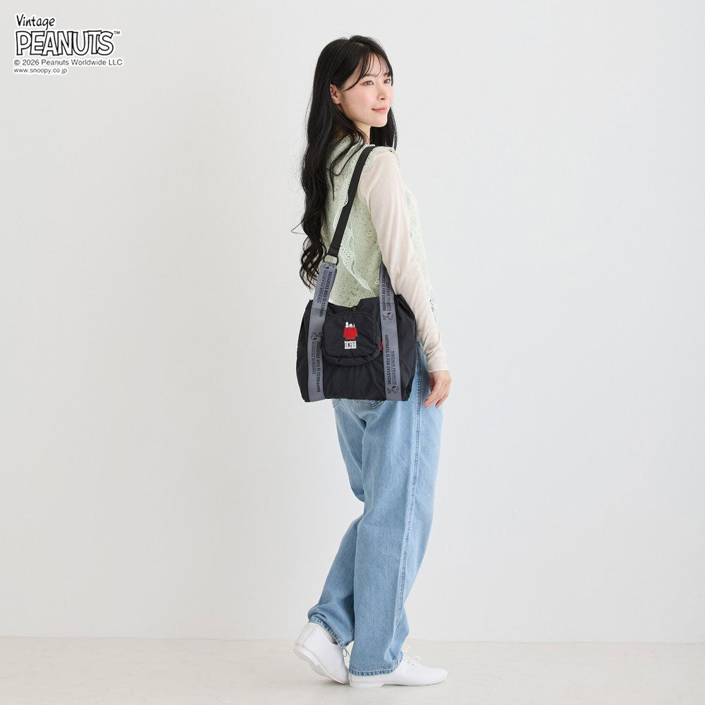 IP.Roo Shopper Mid.Peanut-1D / 8507