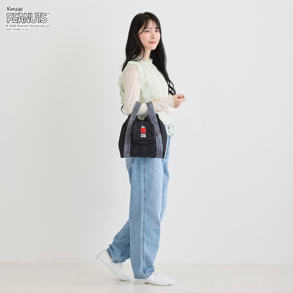 IP.ルーショッパーミッド.ピーナッツ-1D / 8507 – ROOTOTE FLAGSHIP STORE