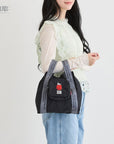 IP.Roo Shopper Mid.Peanut-1D / 8507