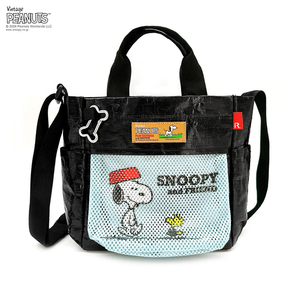 IP.スクエア.BUDDY.ピーナッツ-1E / 8508 – ROOTOTE FLAGSHIP STORE
