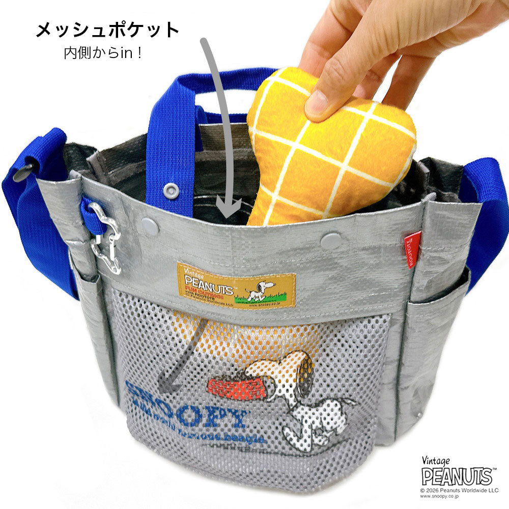 IP.スクエア.BUDDY.ピーナッツ-1E / 8508